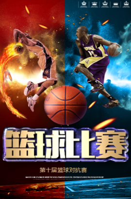 措施每