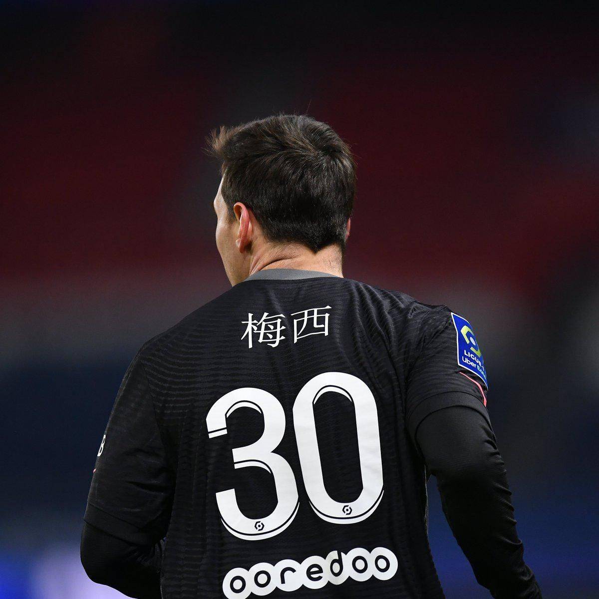 事务